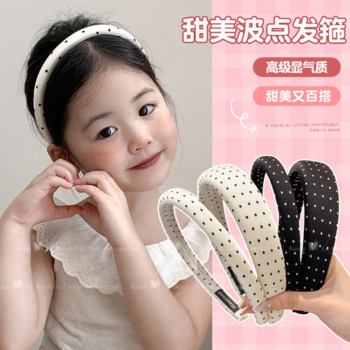 儿童甜美波点发箍女童高颅顶头箍