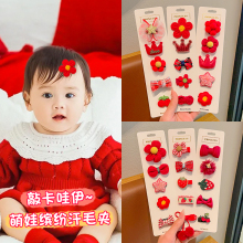 儿童可爱发夹宝宝不伤发卡幼儿胎毛发饰汗毛夹婴儿发量少碎发夹子