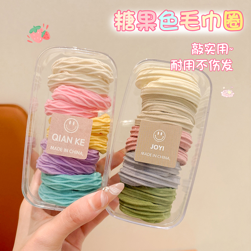 彩色多巴胺高弹力加粗耐用发圈