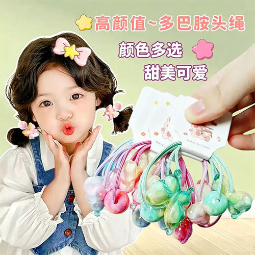 女童蝴蝶双头不伤发高马尾发绳