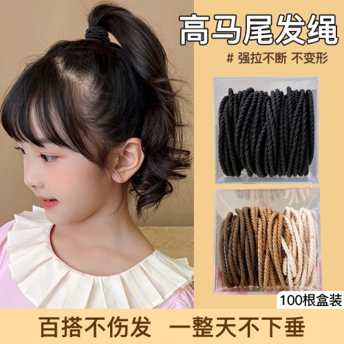 儿童高弹力发绳女扎头头绳女童
