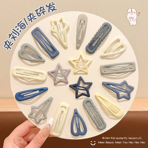 水滴星星刘海BB夹女童头饰