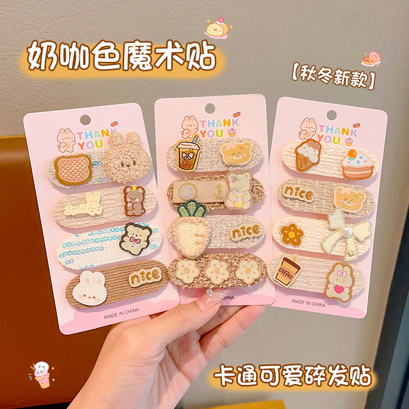 儿童卡通头发魔术贴发夹女童发卡