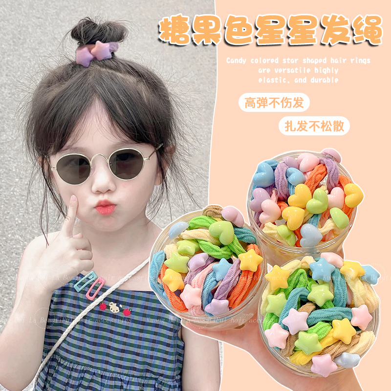 儿童可爱毛巾发圈女童不伤发发饰