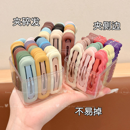 宝宝不伤发前额侧边刘海夹bb夹