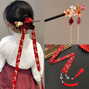 儿童新年古风汉服马面裙发簪2026新款 女童盘发发钗小女孩喜庆发带