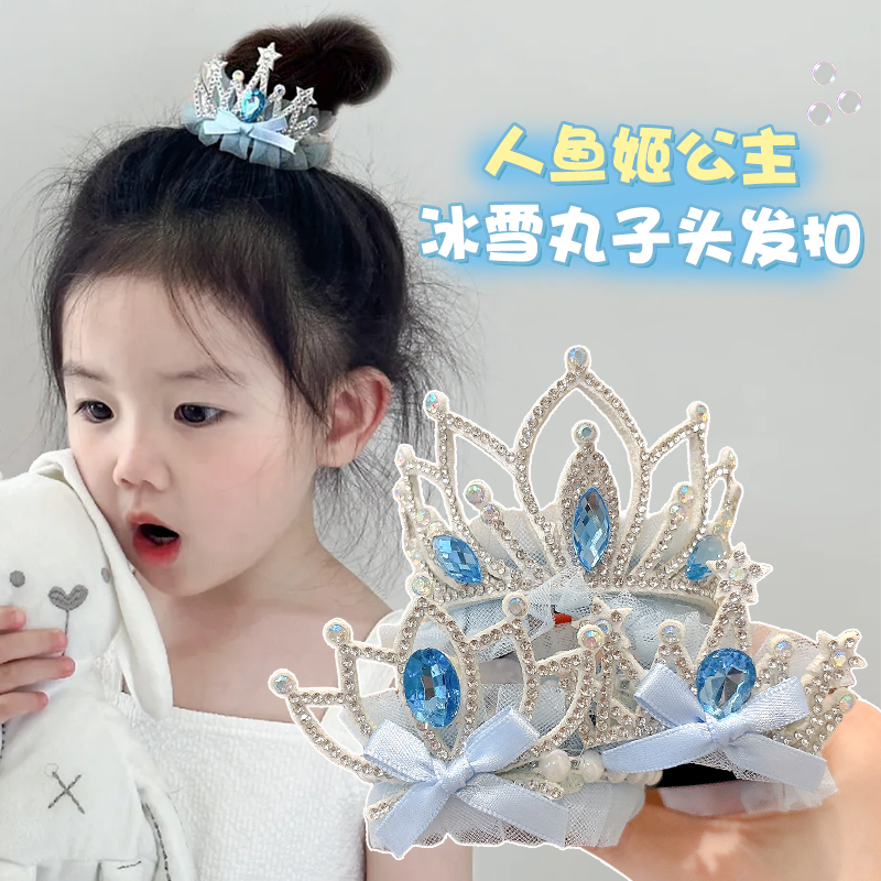 儿童皇冠丸子头发扣宝宝头箍头饰