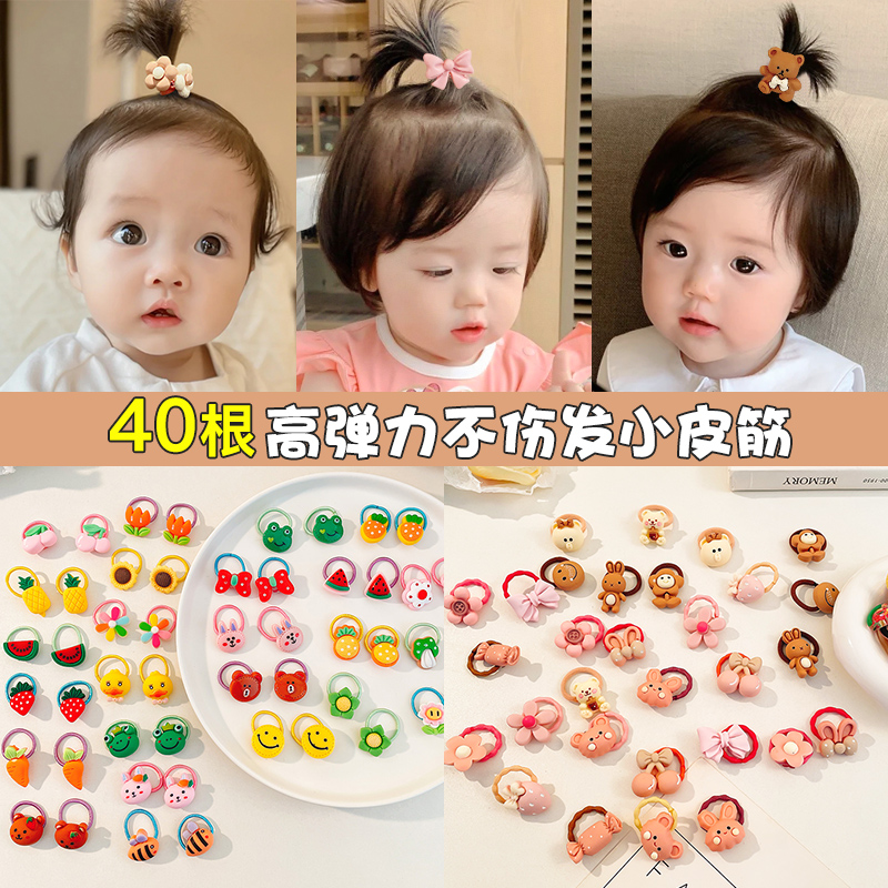 儿童橡皮筋发圈头饰宝宝不伤