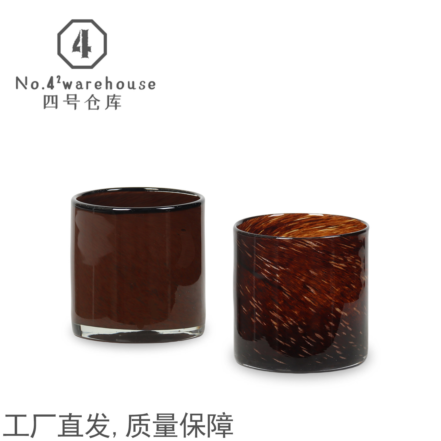 轻奢洒金转纹棕色琉璃直筒花瓶香薰蜡烛杯桌面插花软装饰品小摆件