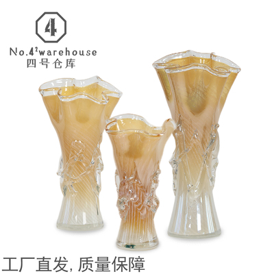 欧式轻奢琥珀色捏口裙边琉璃花瓶客餐厅桌面水培创意软装插花摆件