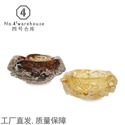 简约现代高级冰纹琥珀棕色手工琉璃烟灰缸样板间客餐厅办公室摆件