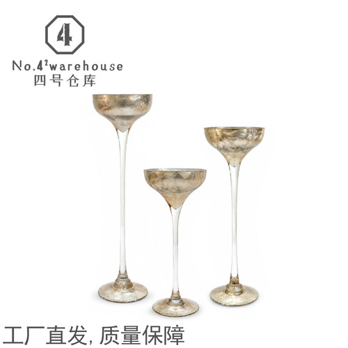 轻奢高级老钱风香槟色金箔高脚花器宴会大堂桌面软装插花饰品摆件