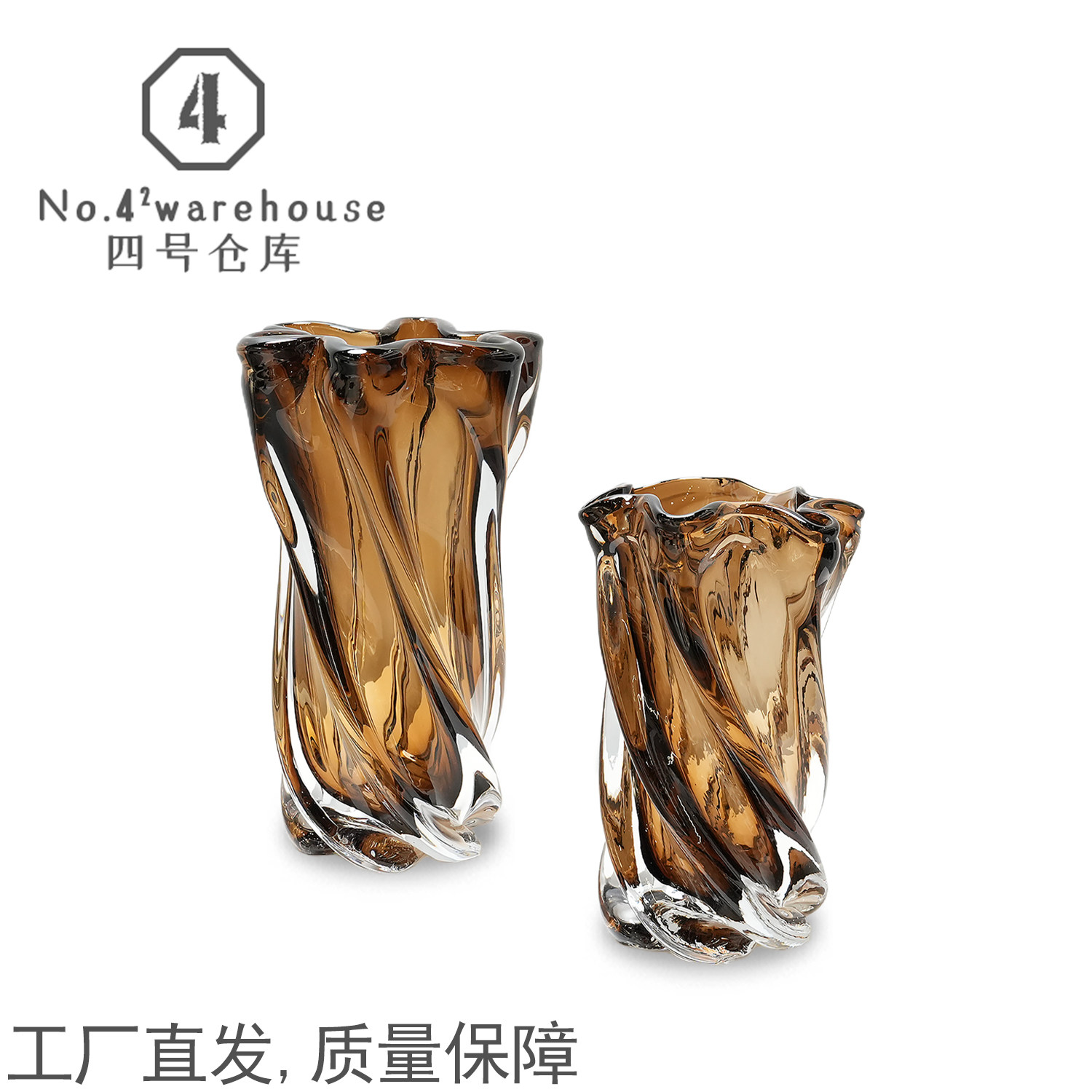 简约现代棕色扭转百财手工琉璃花瓶样板间客餐厅书房酒店插花摆件