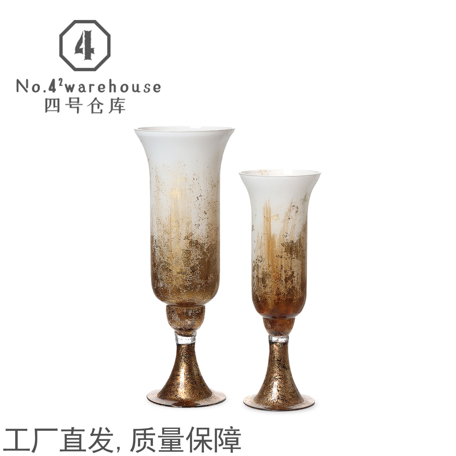 老钱风轻奢高脚敞口金箔琉璃花瓶样板间桌面玄关插花软装饰品摆件图片