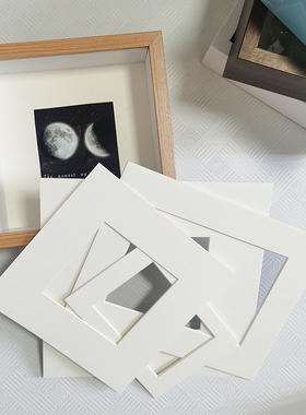 相框摆台内衬卡纸挂墙画框装裱纸质67810寸正方形内开孔A4卡纸