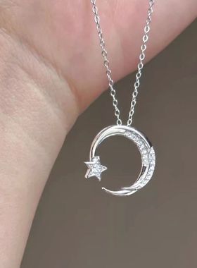 清透星月与海项链女时尚轻奢小众设计高级感2023新款夏季锁骨链