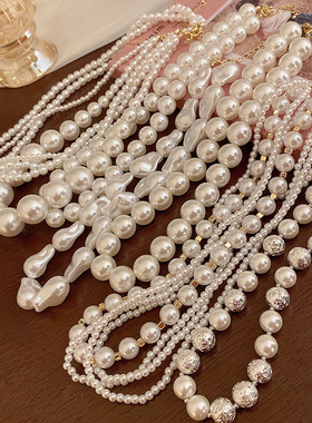 网红同款珍珠项链轻奢小众2024新款爆款法式choker夸张锁骨颈链