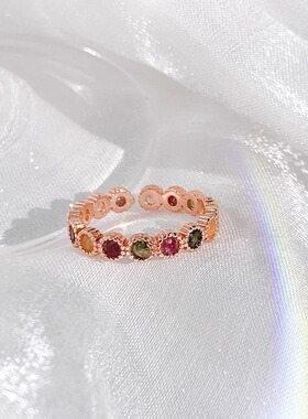 碧玺彩虹戒指女时尚轻奢小众设计感可调节彩色碧玉宝石可调节指环