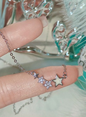 浪漫星河项链女轻奢小众颈链设计感高级锁骨链ins简约冷淡风配饰