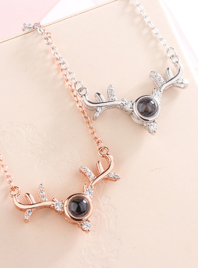 一鹿有你项链女爱的记忆刻字100种语言我爱你投影麋鹿吊坠首饰品