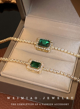 祖母绿方形几何镶钻锆石手链轻奢个性ins手镯潮流时尚气质手饰女