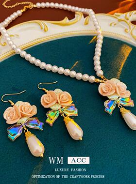 法式陶瓷花朵水滴珍珠项链优雅气质锁骨链轻奢高级感项饰