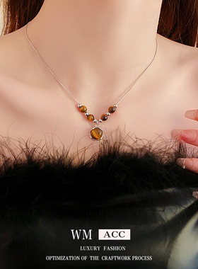 咖色圆形虎眼石吊坠项链秋冬复古百搭锁骨链气质高级感项饰女