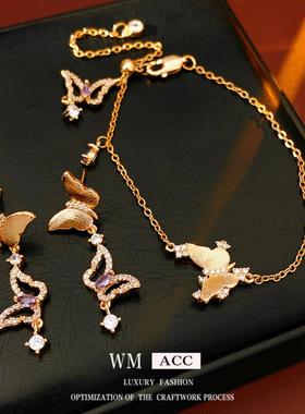 vintage锆石蝴蝶轻奢饰品套装