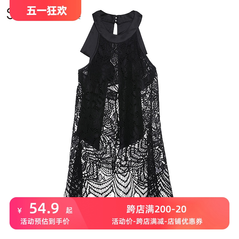 心爱女士睡衣家居服一见倾心