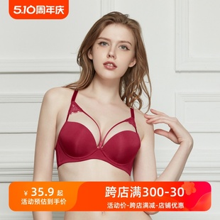 4厚模杯内衣SL11E71 爱慕旗下心爱女士内衣文胸红色美艳诱惑3