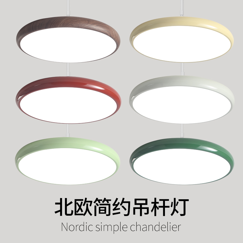 超亮创意办公室个性美发店写字楼过道LED圆形款超市店铺简约吊灯