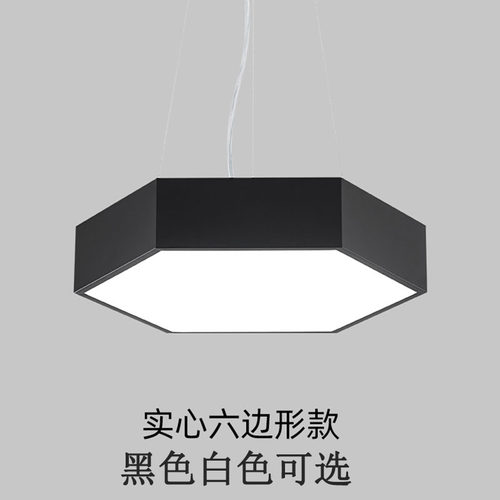 定制led工程灯灯商场吸顶灯吊灯