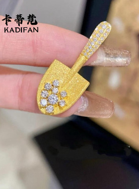 金店同款沙金镶钻金铲铲吊坠小众高级感镶钻小铲子项链新中式国潮