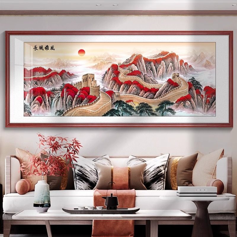 万里长城装饰挂画靠山图客厅山水国字画办公室鸿运当头沙发背景墙,家居饰品,现代装饰画,淘宝优惠券,粉丝福利购,淘宝优惠卷