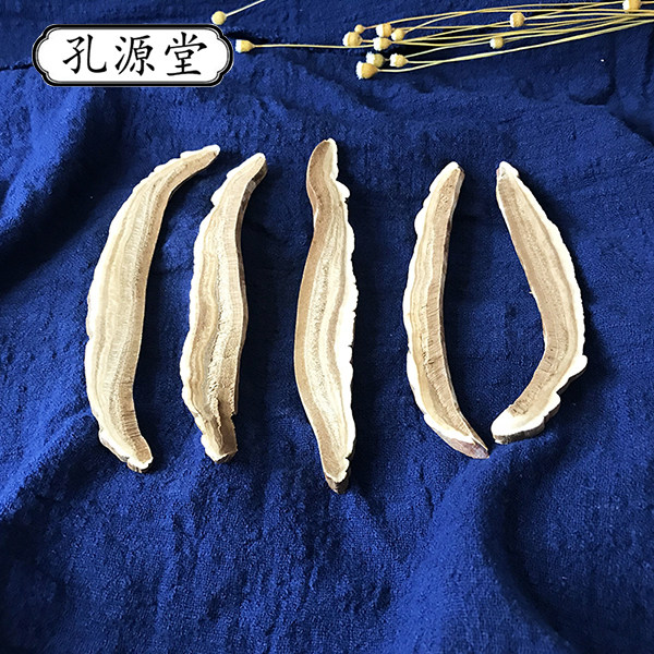 孔源堂 焄灵芝 小片100克 西藏焄灵芝可配枸杞 包邮