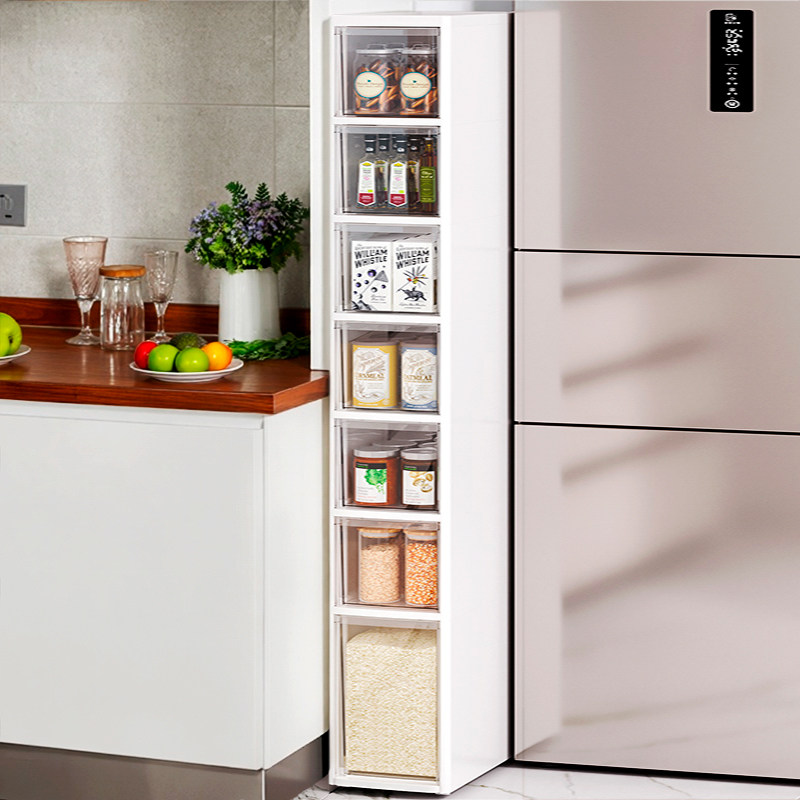 夹缝收纳柜家用厨房冰箱窄缝隙置物架落地多层抽屉式卫生间储物柜,收纳整理,缝隙柜,淘宝优惠券,粉丝福利购,淘宝优惠卷