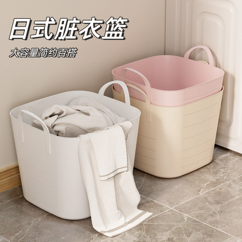家用脏衣篮放脏衣服日式收纳桶