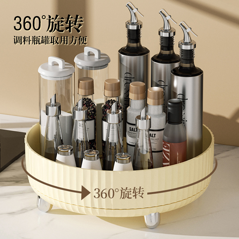 简特旋转收纳盒360度旋转大容量