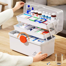 医药箱装家庭用药品收纳盒大容量多层药物医疗试剂药盒医护急救箱