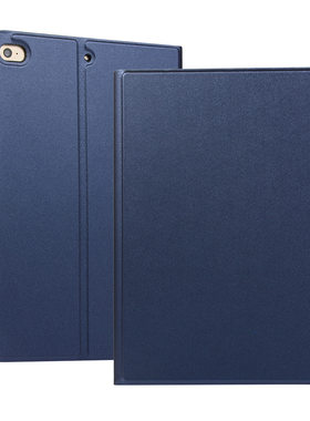 适用于ipad mini5平板皮套 mini4电压蜂窝保护套 苹果迷你3外壳