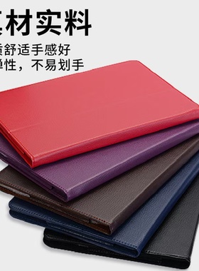 适用华为畅享平板2保护套9.6寸AGS-W09外壳华为AGS一W09C3荣耀畅玩2-L09外壳AGSW09 T3防摔BZA-W00 honorags