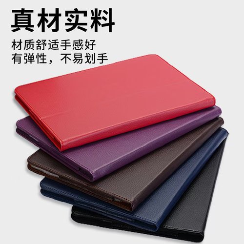 适用华为畅享平板2保护套9.6寸AGS-W09外壳华为AGS一W09C3荣耀畅玩2-L09外壳AGSW09 T3防摔BZA-W00 honorags