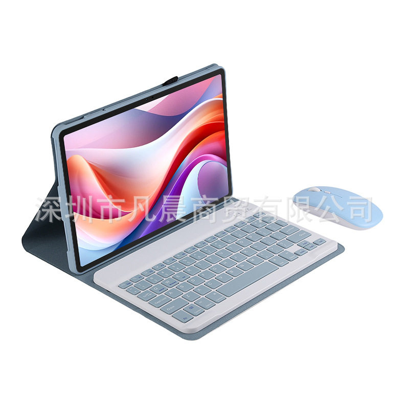 适用华为荣耀X8a平板（11英寸）蓝牙键盘保护套新款无线鼠标,3C数码配件,平板电脑保护套/壳,淘宝优惠券,粉丝福利购,淘宝优惠卷