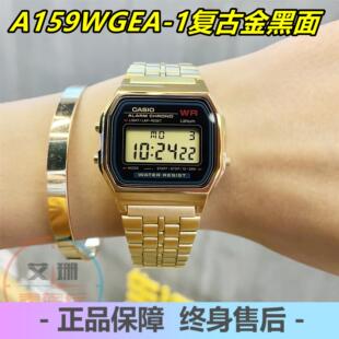 CASIO卡西欧手表运动小金表方块LA670WA-1D LA680 A159 158 168WA