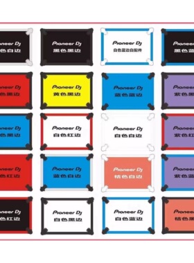 先锋DDJ-FLX10控制器机箱数码FLX10打碟机定制航空箱子带拉杆提手