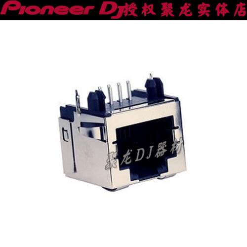 先锋网线接口VNK2023原装进口RJ45配件使用与2000NXS2和900NXS等