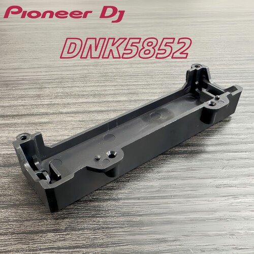 先锋DJM900exus一代混音台推杆内部固定滑道塑料底座 配件DNK5852
