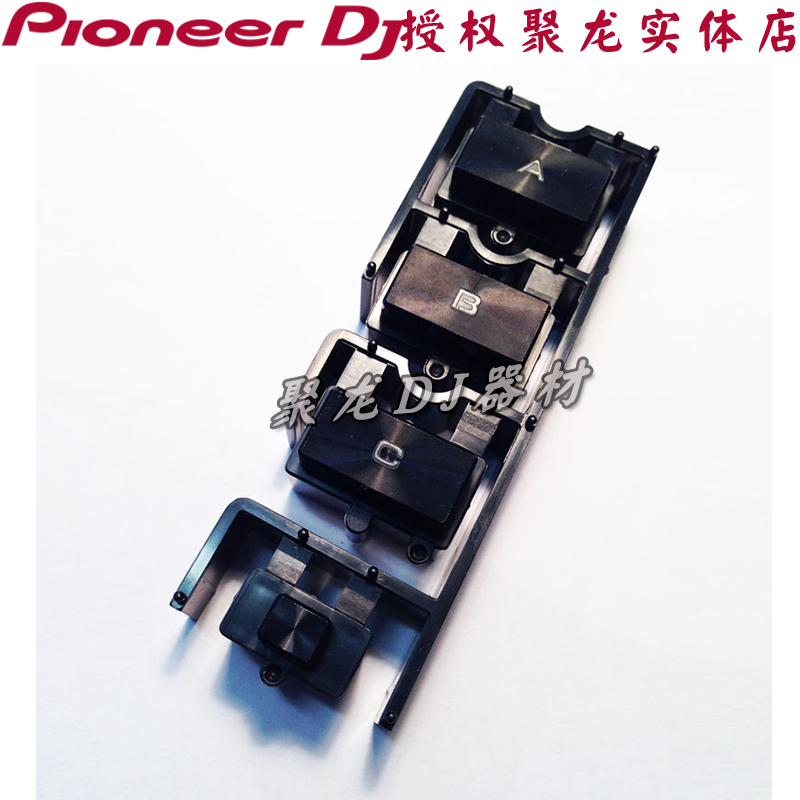 先锋CDJ2000打碟机 2000nexus ABC HOT热点启动按键DAC2469配件