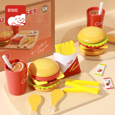 儿童仿真木质过家家玩具汉堡薯条小甜饼厨房烘焙美食男女孩礼物