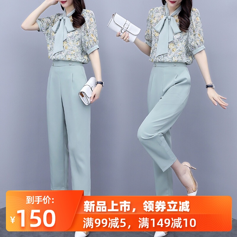 依时尚可盐可甜气质连衣裙女神范依如秀2020新款套装小凤香小凤香